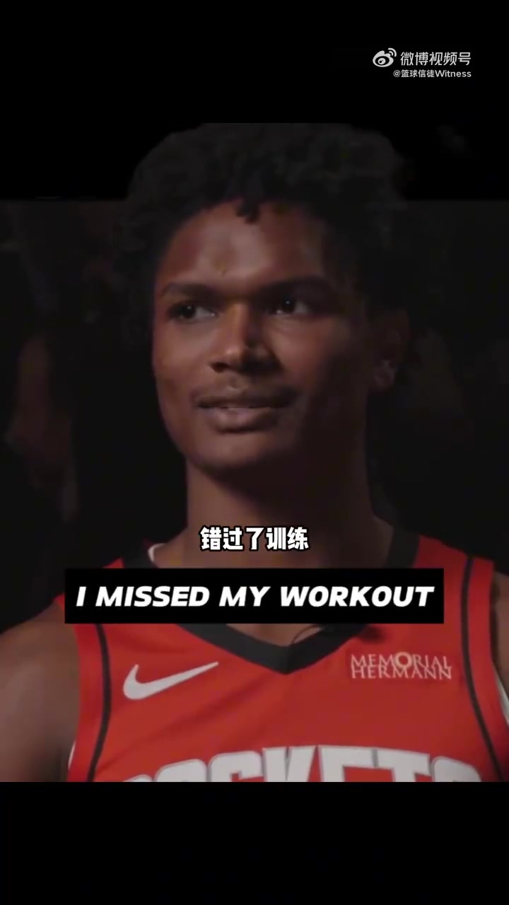 阿门：杜兰特来火箭的时候，我啥都不知道，还是弟弟奥萨尔告诉我