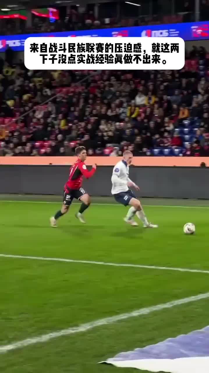 俄超真的能动手别动嘴啊！一个摔的干脆，一个爬的利索