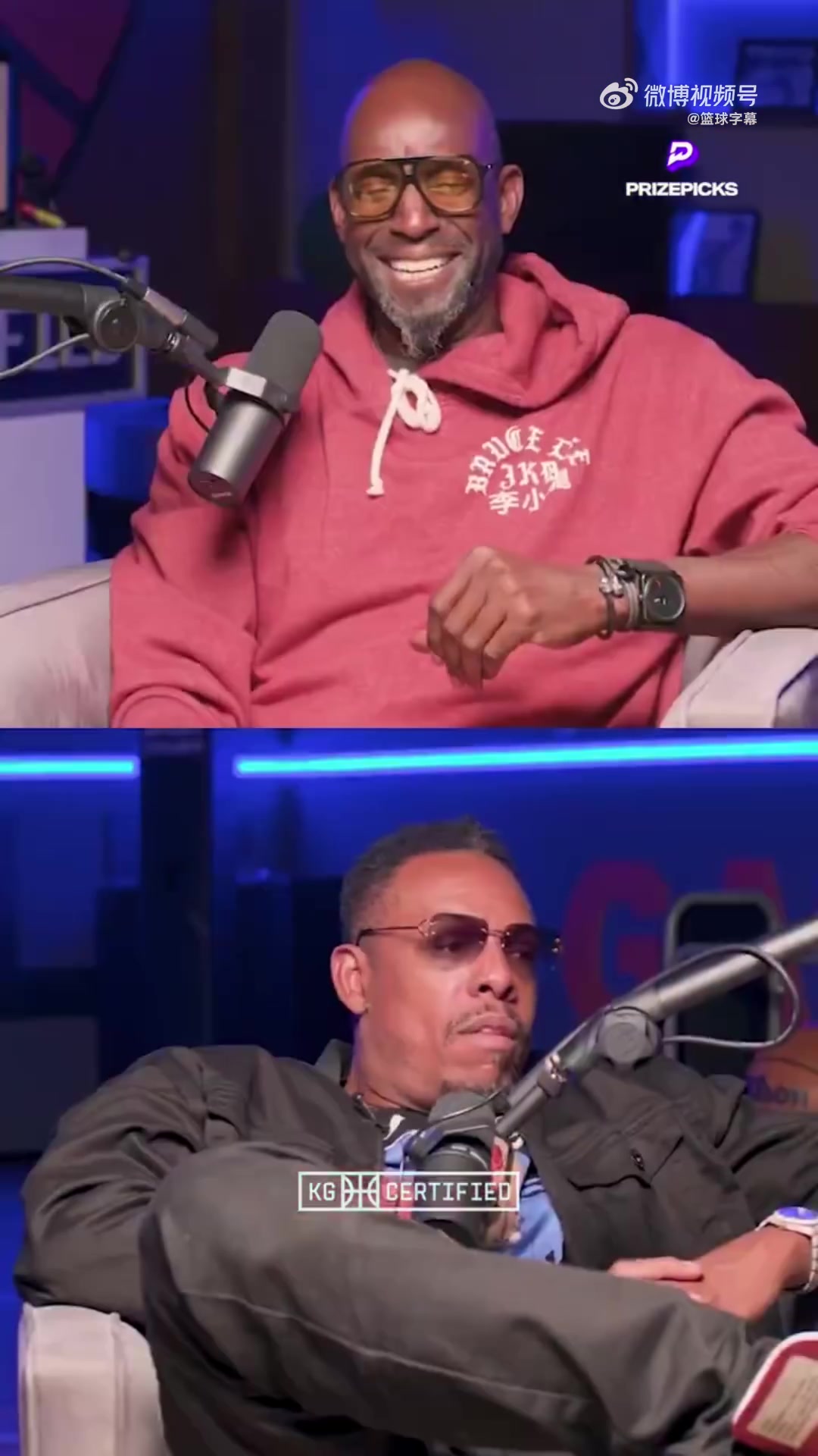 皮尔斯：老詹复出后得打替补，或干脆交易他！KG听完直接笑了