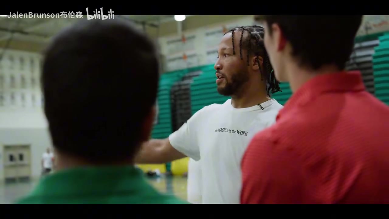 成长的必经之路！布伦森此前致敬高中的视频！在这里认识了妻子！