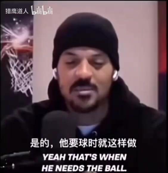 巴恩斯：科比会发出“嘶嘶”的声音来要球，你最好把球传给他！