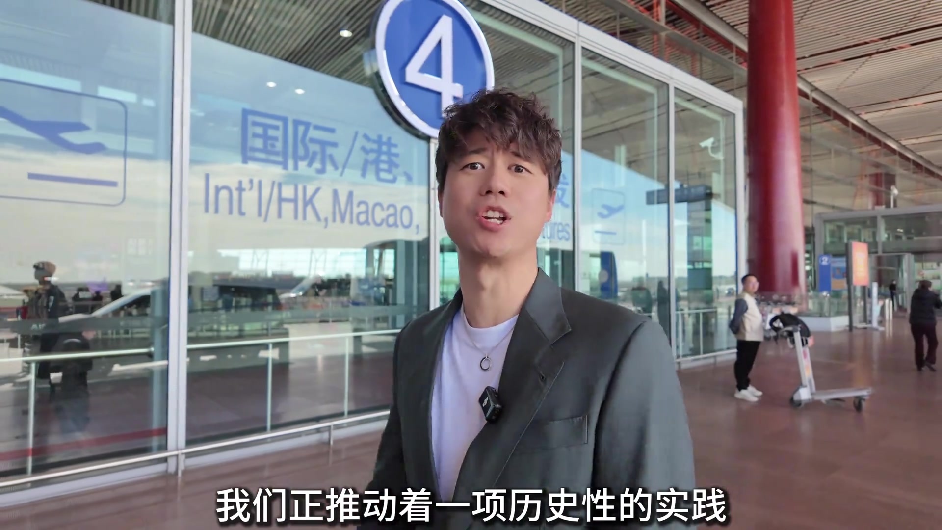 中国足球里程碑时刻！以泰山U17梯队为班底的中国犀旺队留洋法国