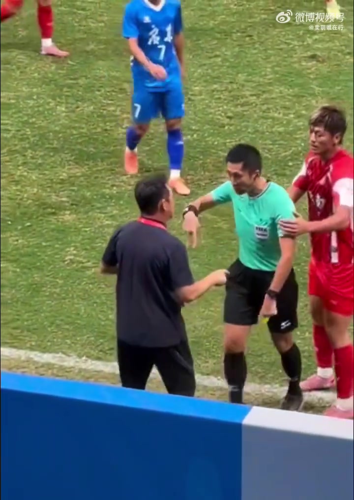 马宁全运会激情出红牌，云南主帅拉都拉不住