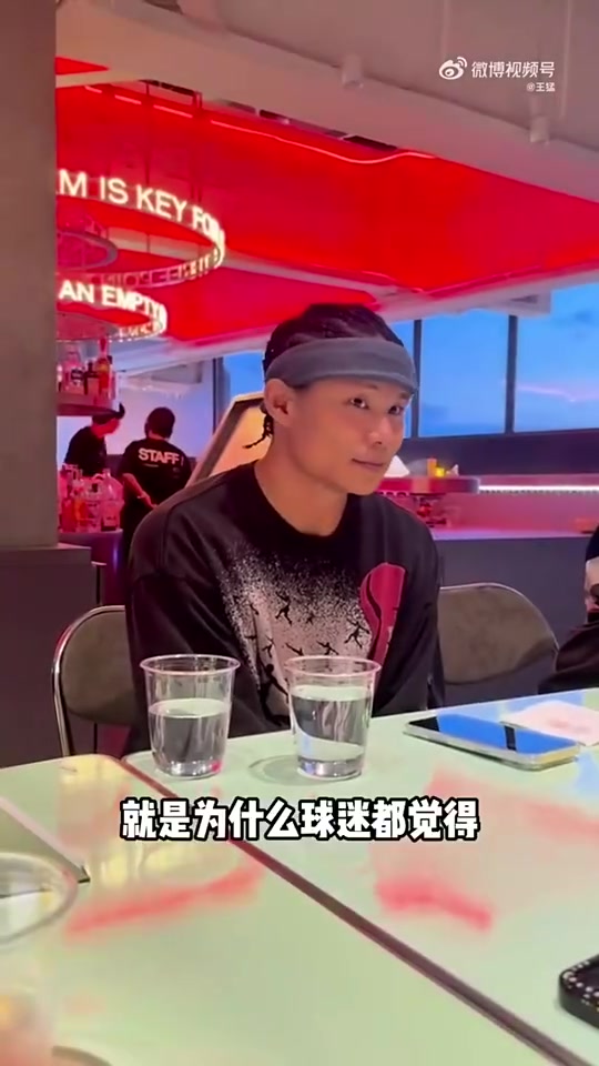 王猛：詹姆斯拿MVP场均10罚，哈登连续6年场均10罚，为何接受不了SGA？