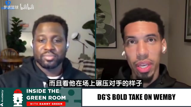 铁林：难以想象姚明没受伤多强，完全体文班会像乔丹一样统治联盟