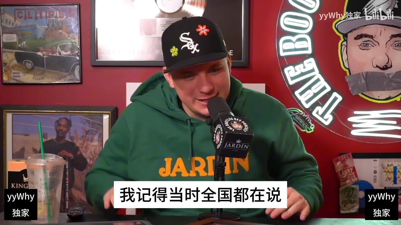 巴郎戴维斯回忆：林疯狂时期他就是顶流，比安东尼还大牌！