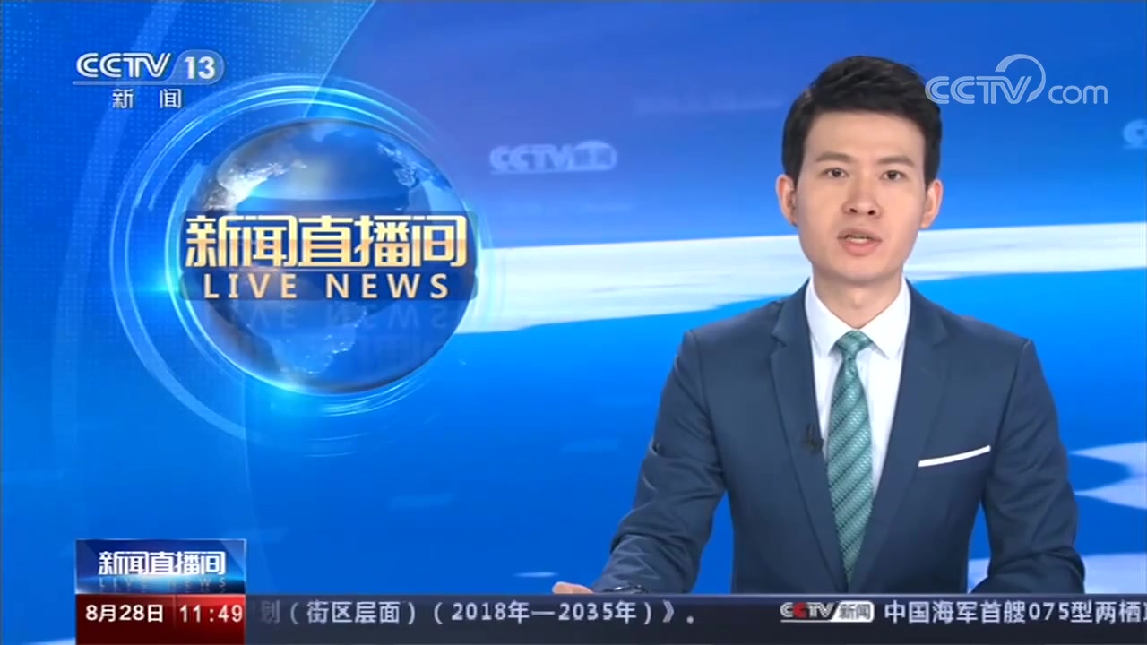 当年央视新闻4分钟播报梅西离队传闻，这是真顶级流量！