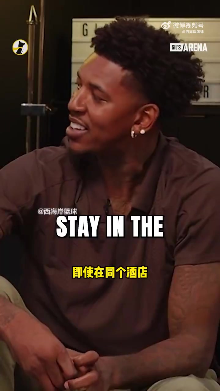 马丁：不少球星不坐球队大巴的！快船的夏威夷训练营就是如此~