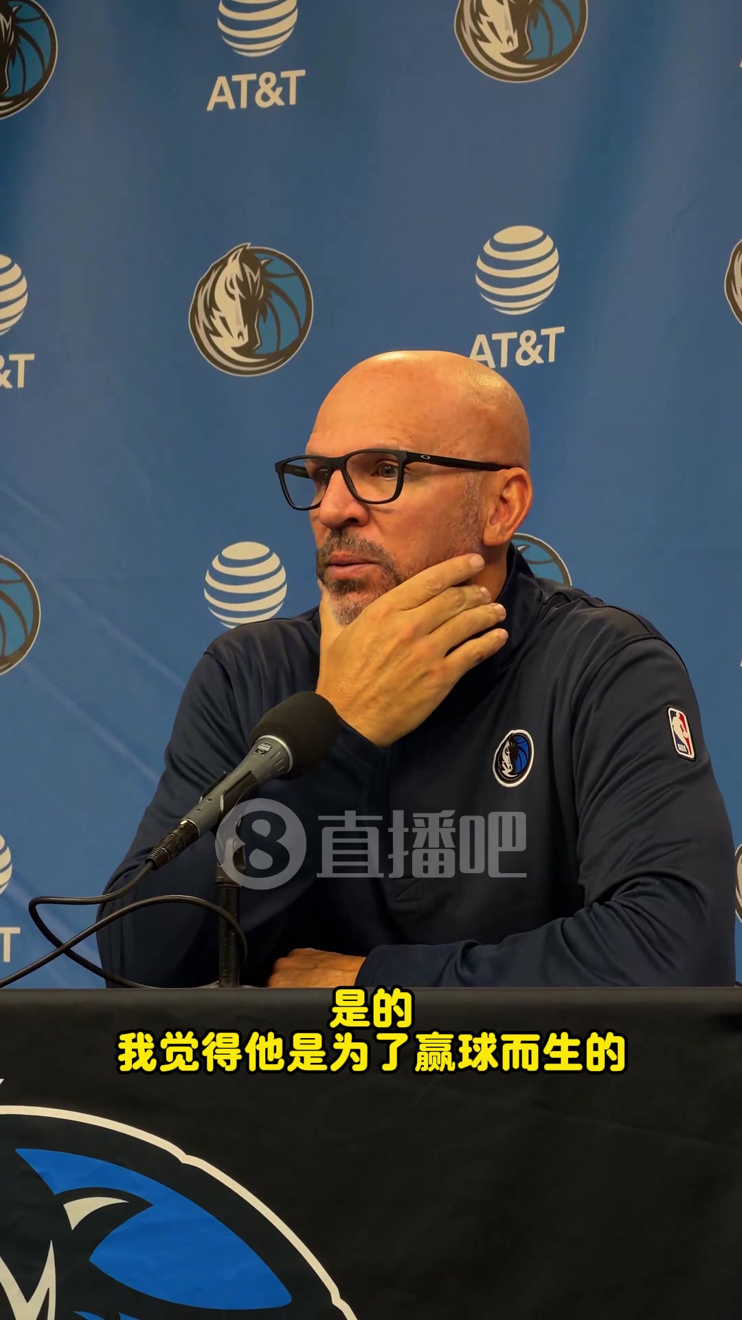 硬刚字母进关键球！基德：弗拉格为赢球而生！不管谁在面前都不怕