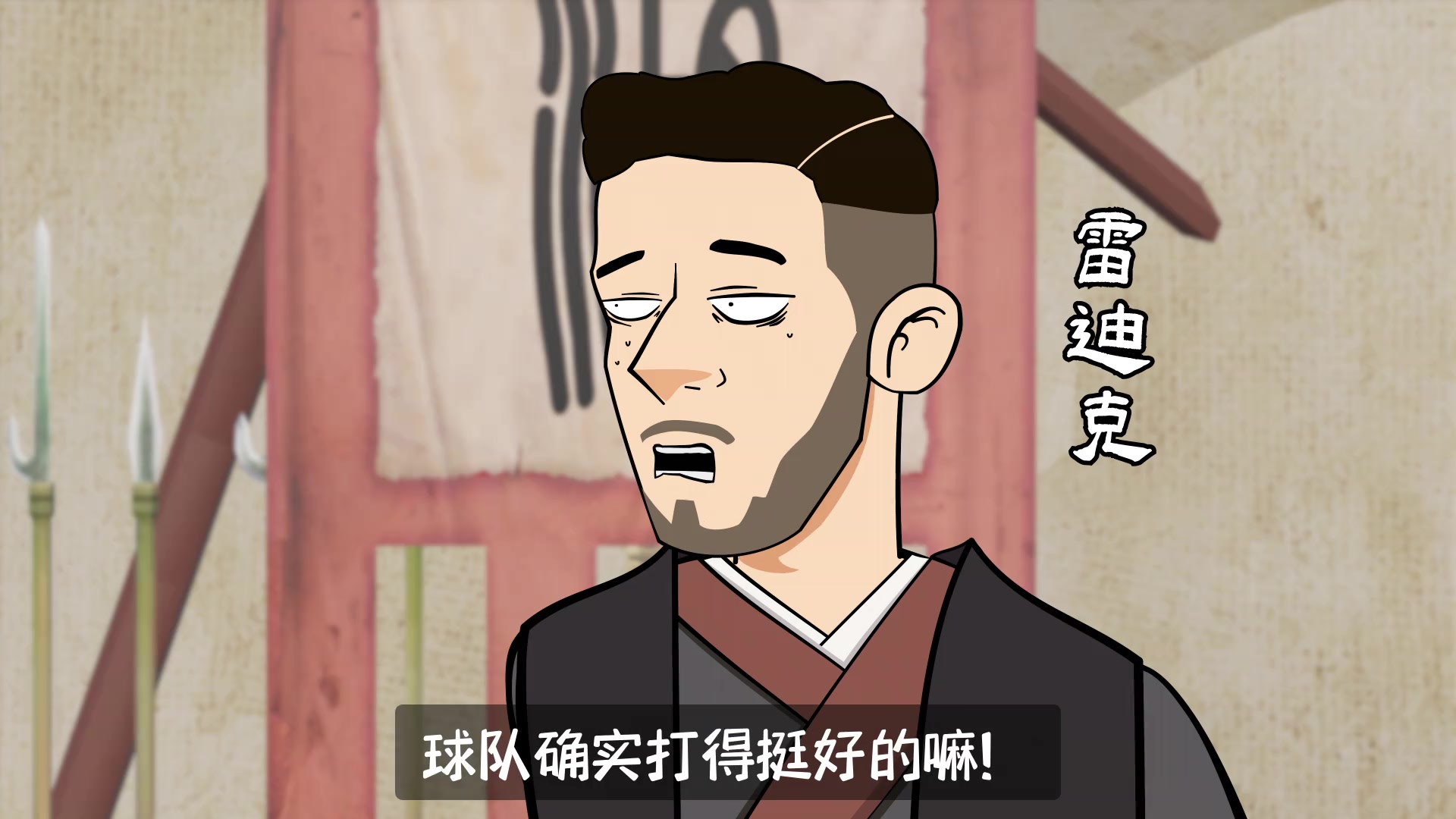 詹姆斯：是我多心了吗？怎么感觉湖人已经不需要我了 ...