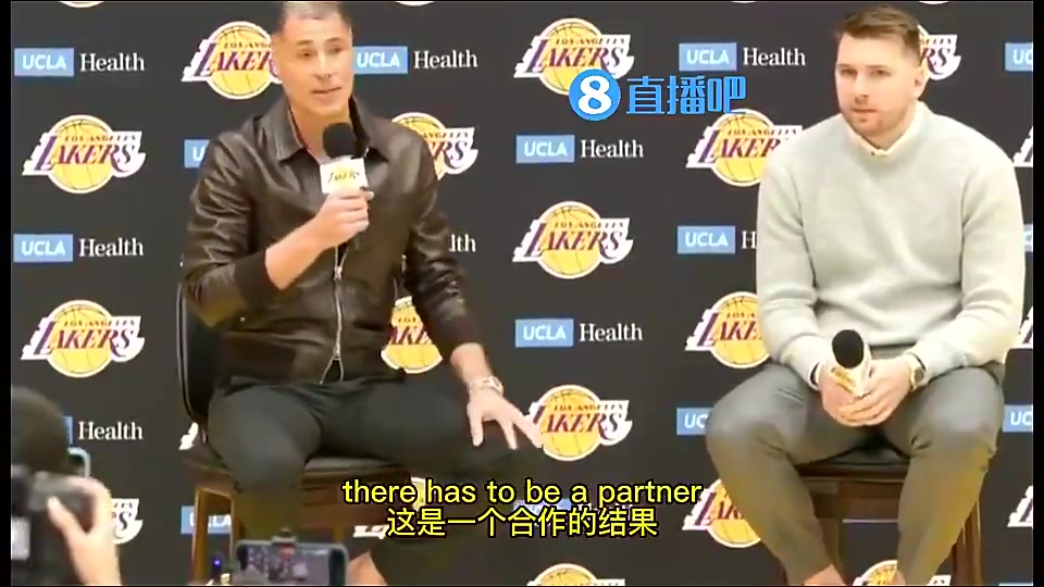 太搞了！佩林卡此前带东契奇开新闻发布会，上来就先感谢Nico