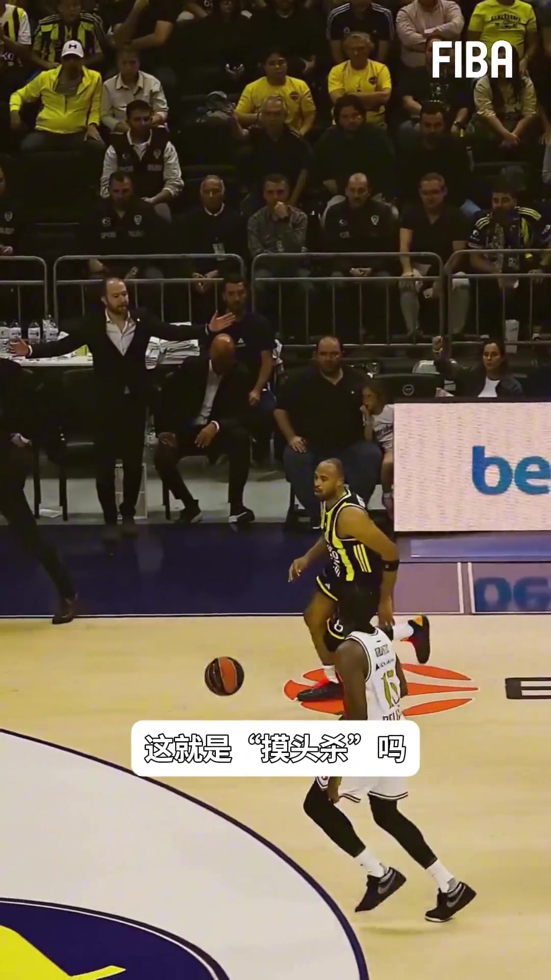 FIBA国际赛场这臂展恐怖！来给这摸头杀扣篮起个名字吧！