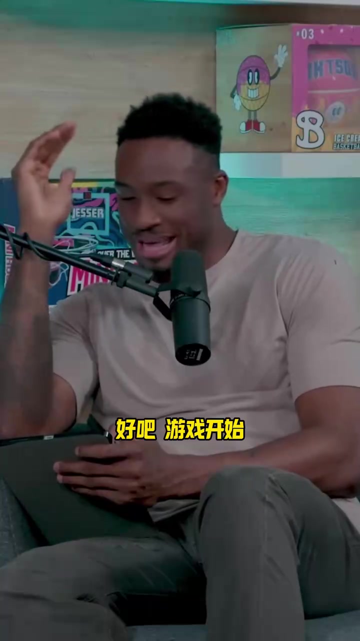 詹姆斯科比哈登谁单打最强？霍华德：科比，战术为他单打服务！