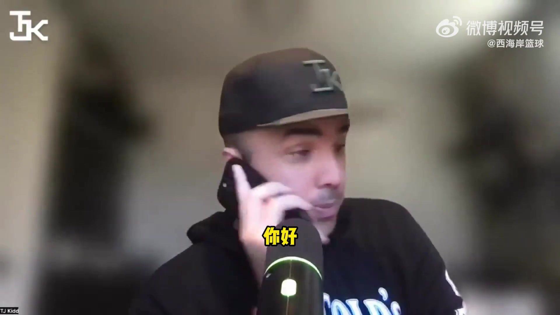 哈哈！基德儿子批评老爹：弗拉格不是控卫 让他打控卫干嘛