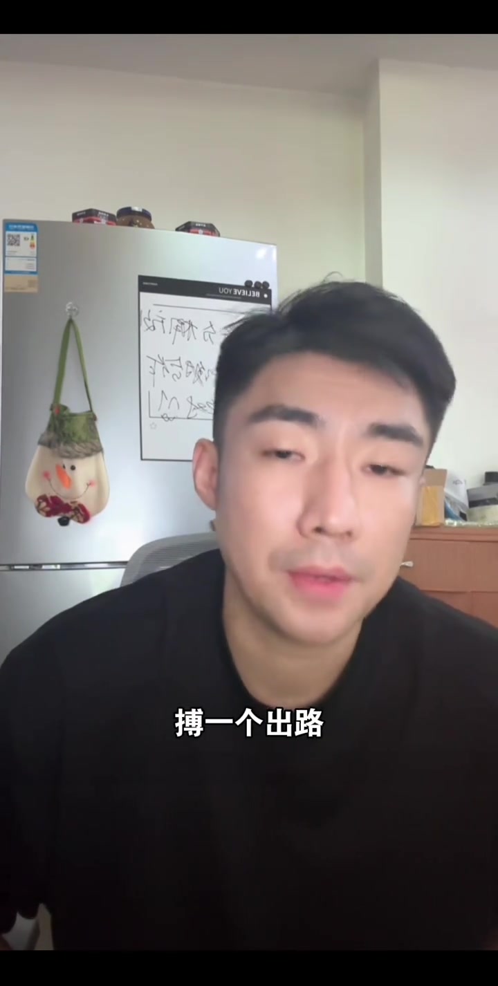 我的来时路(青训故事)~