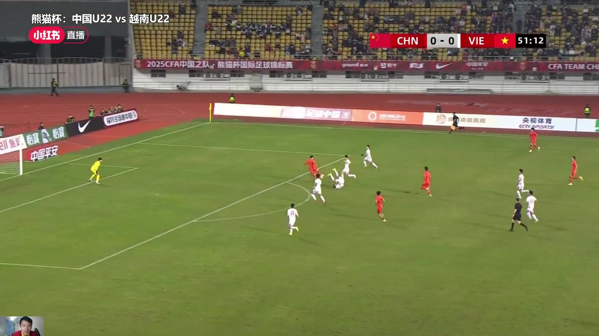 又是停球！拜合拉木没停好球，不然又是单刀机会