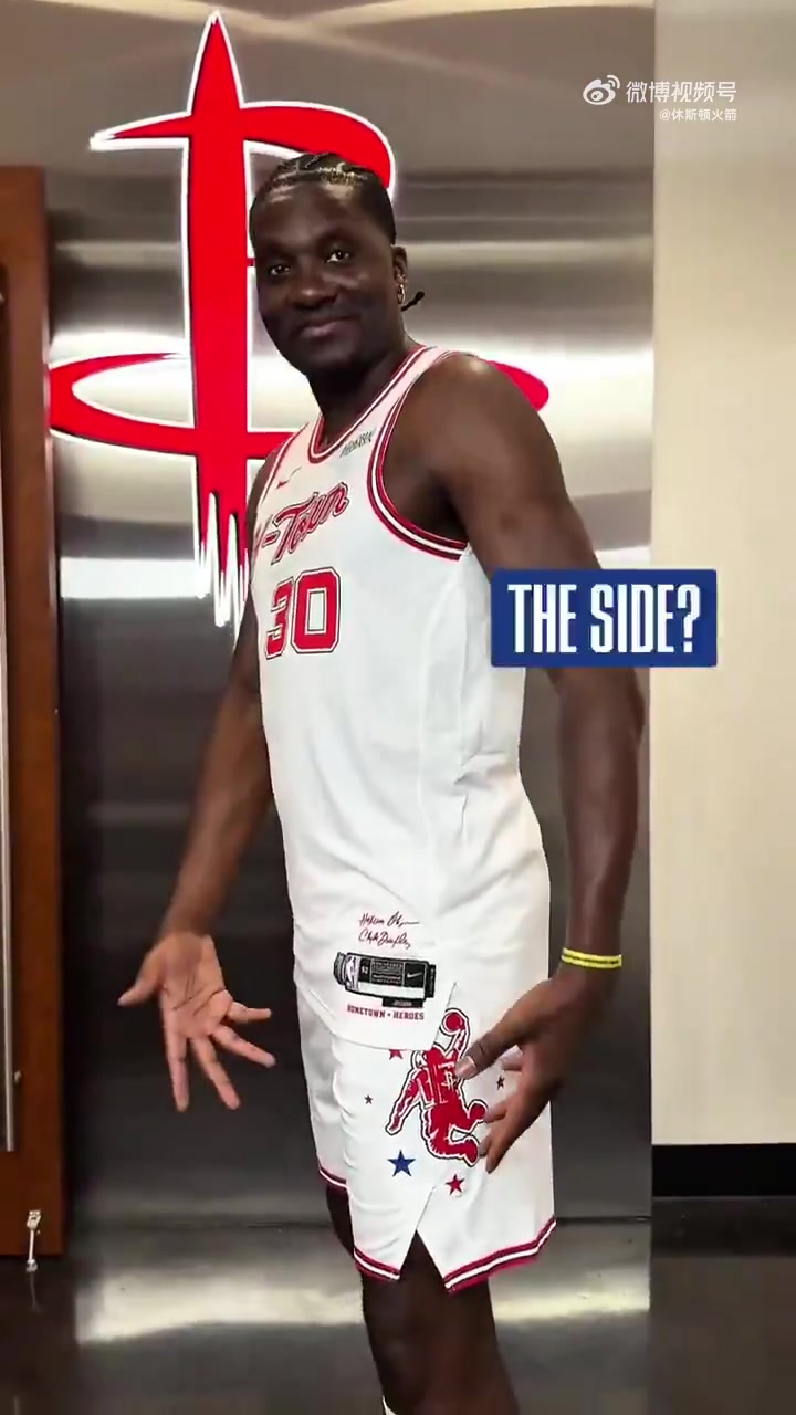 联盟唯一的卡皇！卡佩拉上身火箭城市版球衣，实在太帅了！