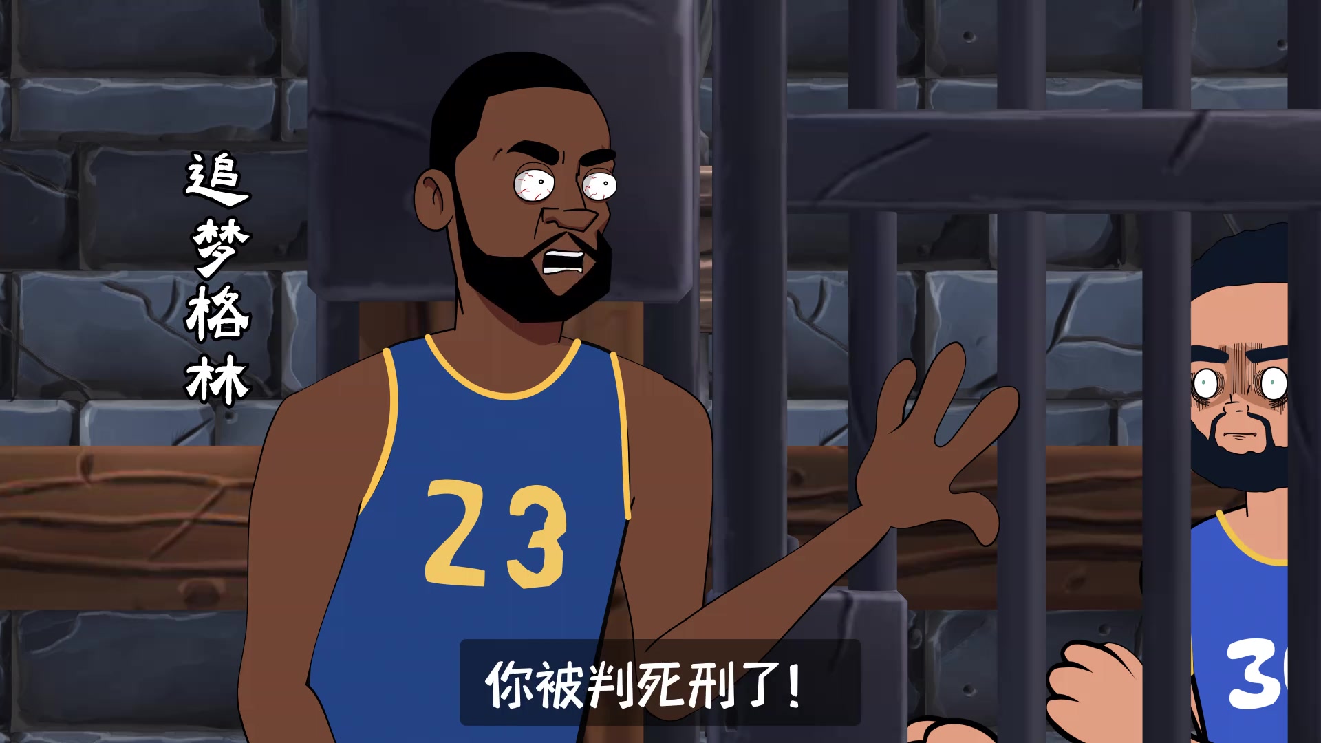 库里:你们要相信我,我不是故意的啊!