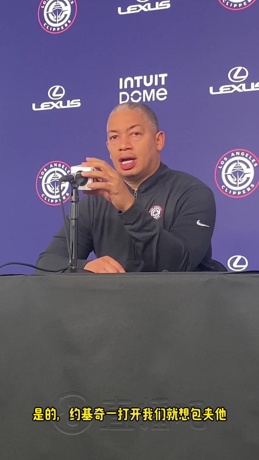 泰伦卢:我们计划就是让约基奇单打,切断他传球,但没想到他