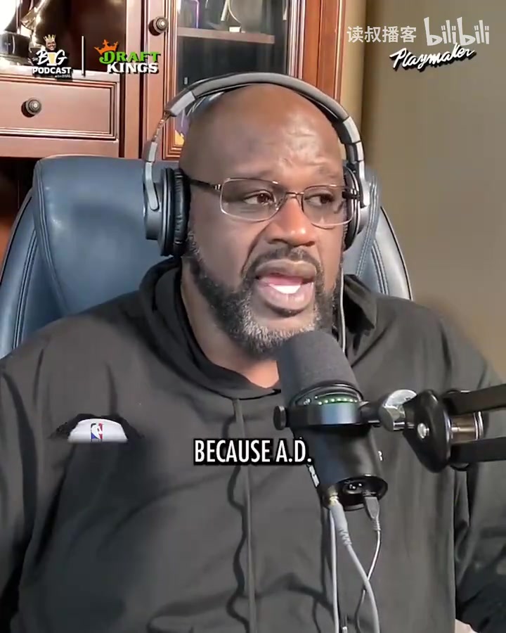 还得是你啊!几个月前的奥尼尔:我觉得独行侠在交易里更胜一