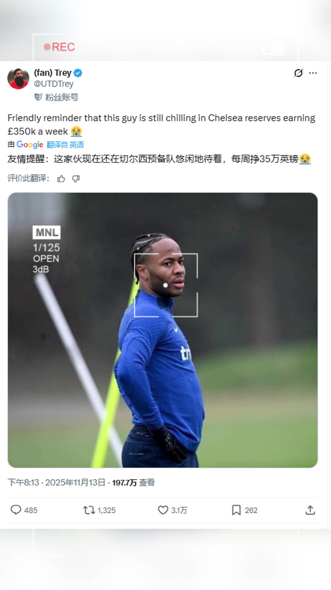 博主：这家伙还在切尔西预备队悠闲地待着，每周挣35万英镑