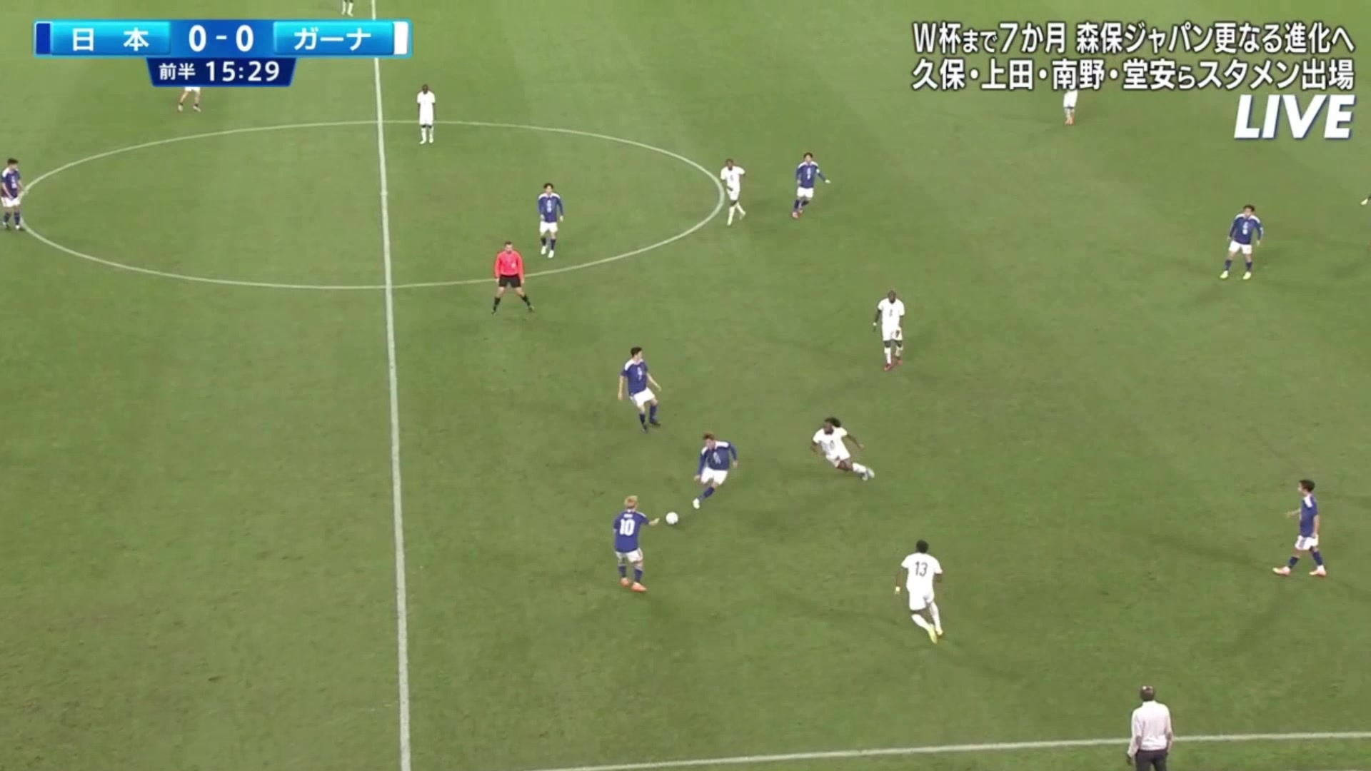 行云流水的反击!南野拓实破门,日本1-0领先加纳