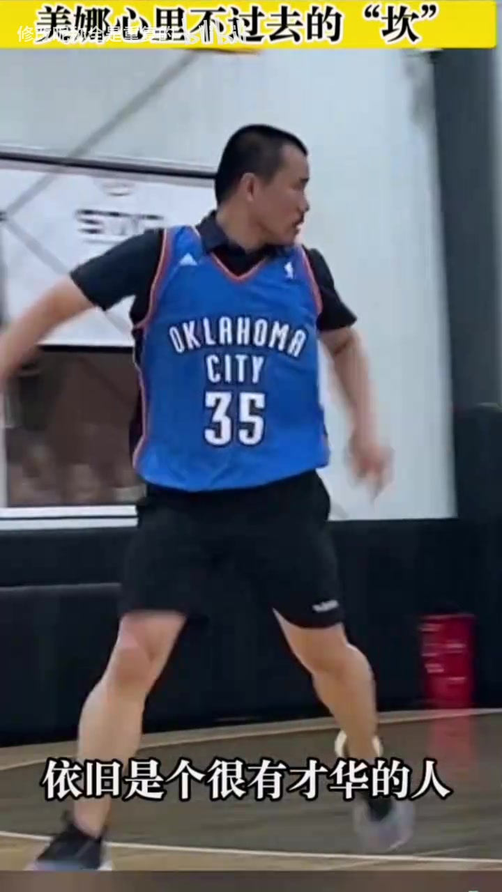 玩梗还是认真的?美娜谈与徐静雨的感情合集:终究还是我配不