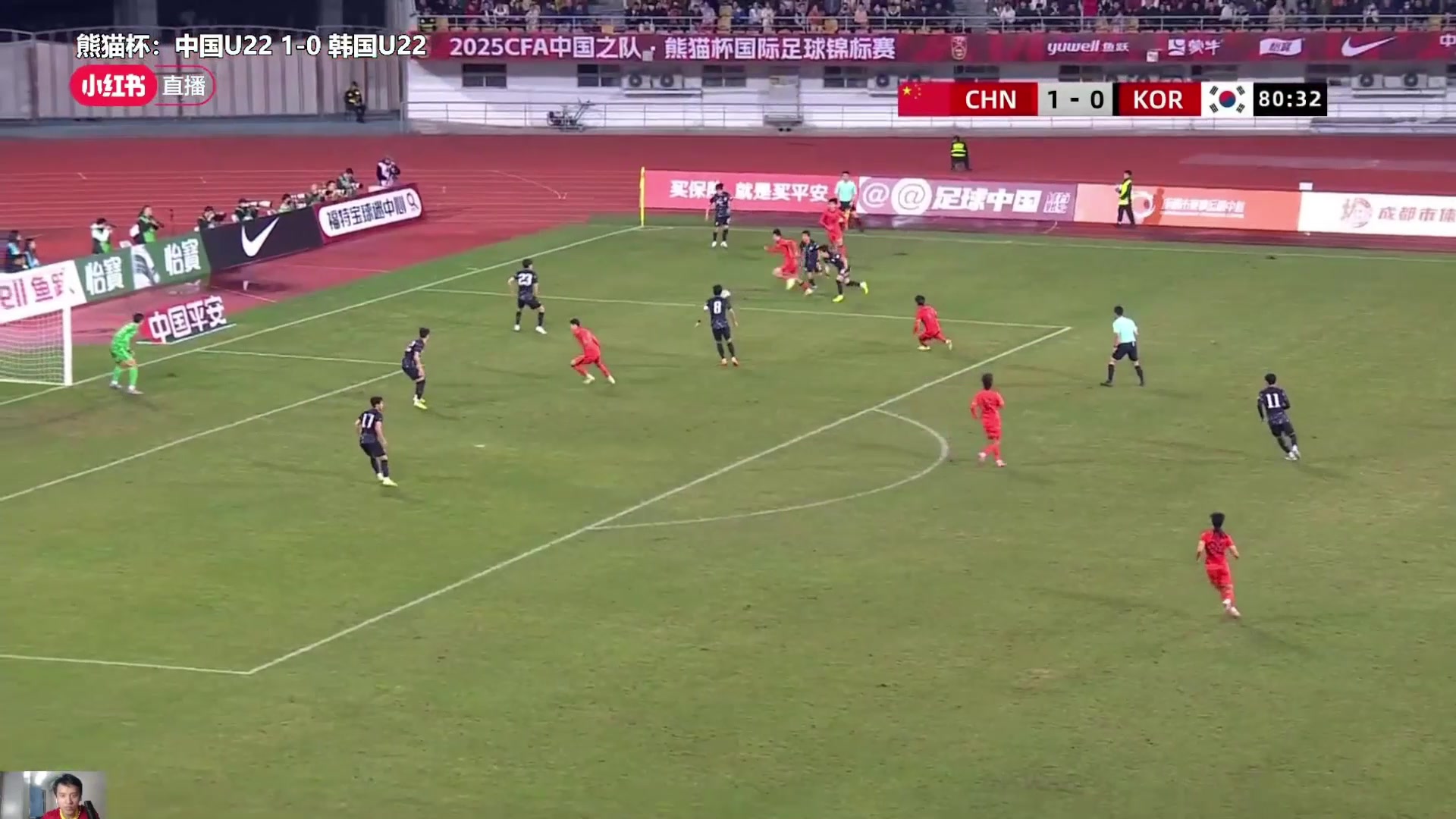 牛逼啊!拜合拉木精彩脚后跟破门,U22国足2-0领先韩国