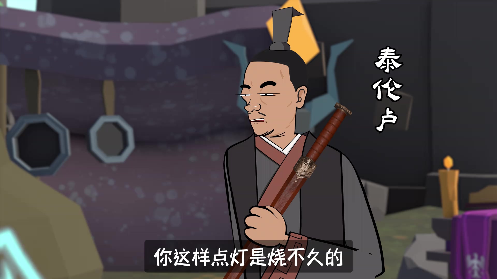 哈登:如果人没油了,还怎么燃起来?!