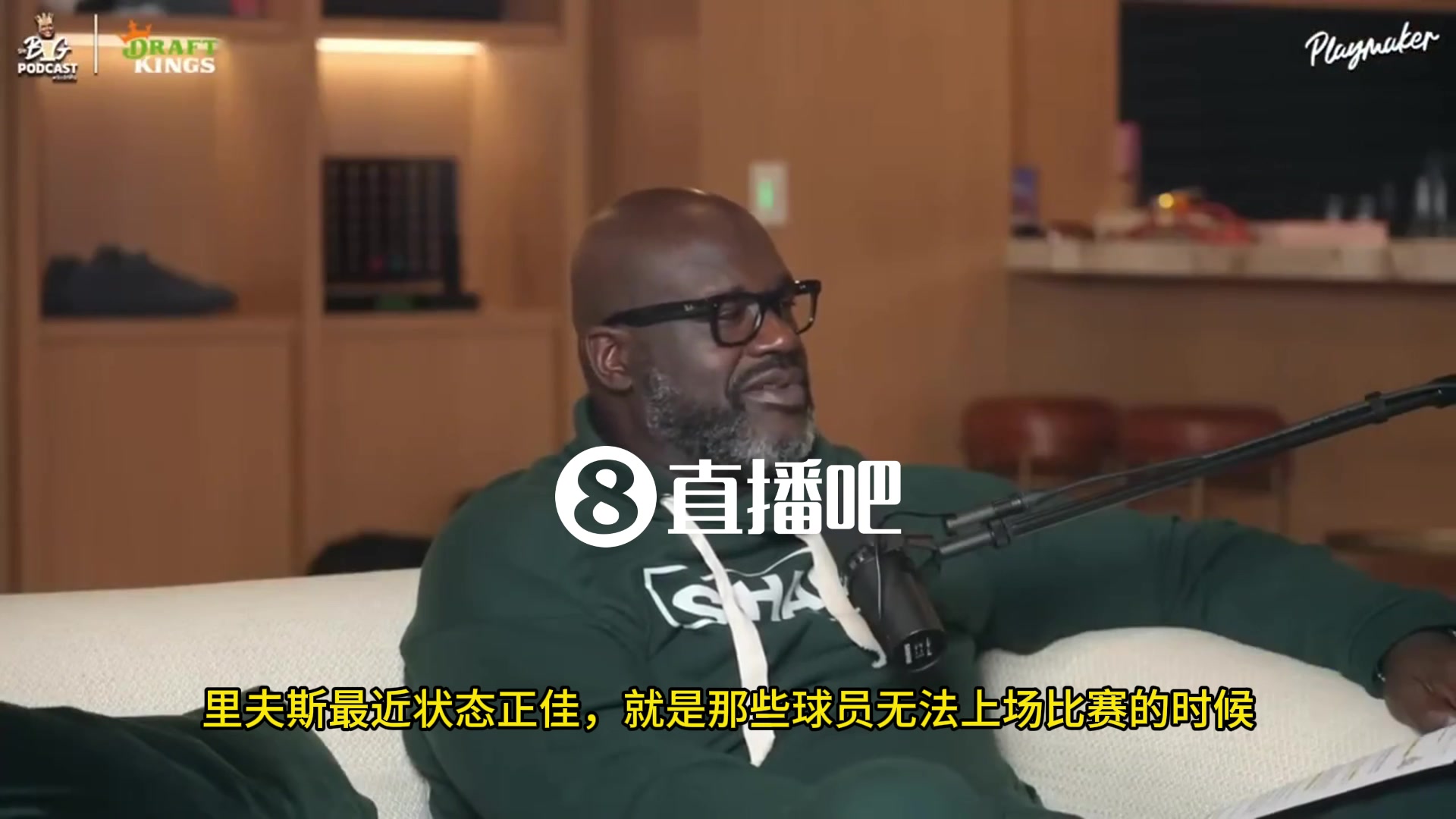 老詹复出在即!奥尼尔:詹姆斯的回归,将会“毁掉”里夫斯