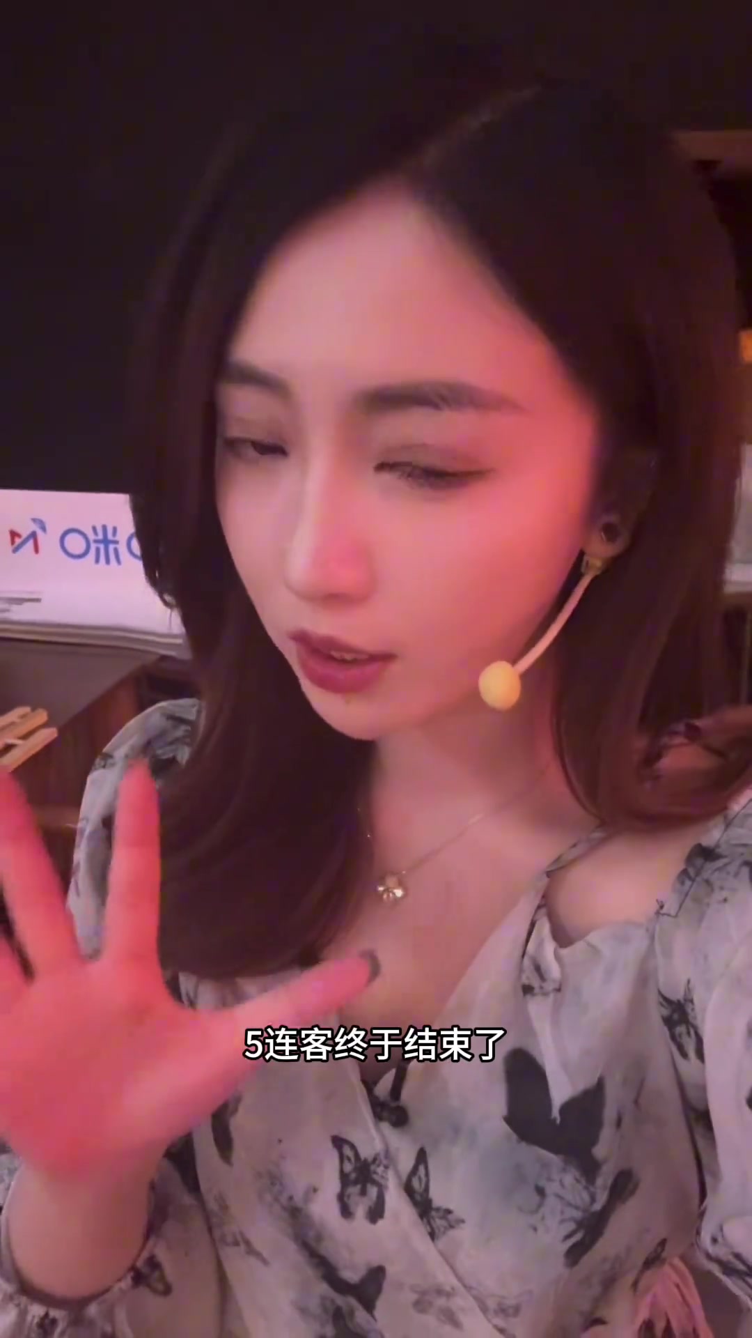 佳依:听说下周内谁要回来啦下周只打湖人 老詹会复出吗?