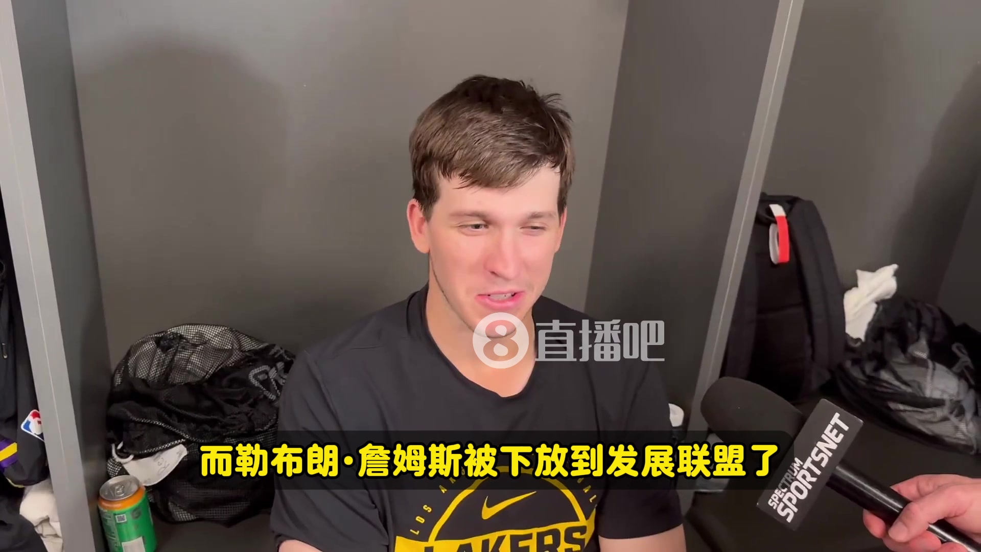 大胆!里夫斯:布朗尼在NBA打首发,老詹却被下放太好玩了