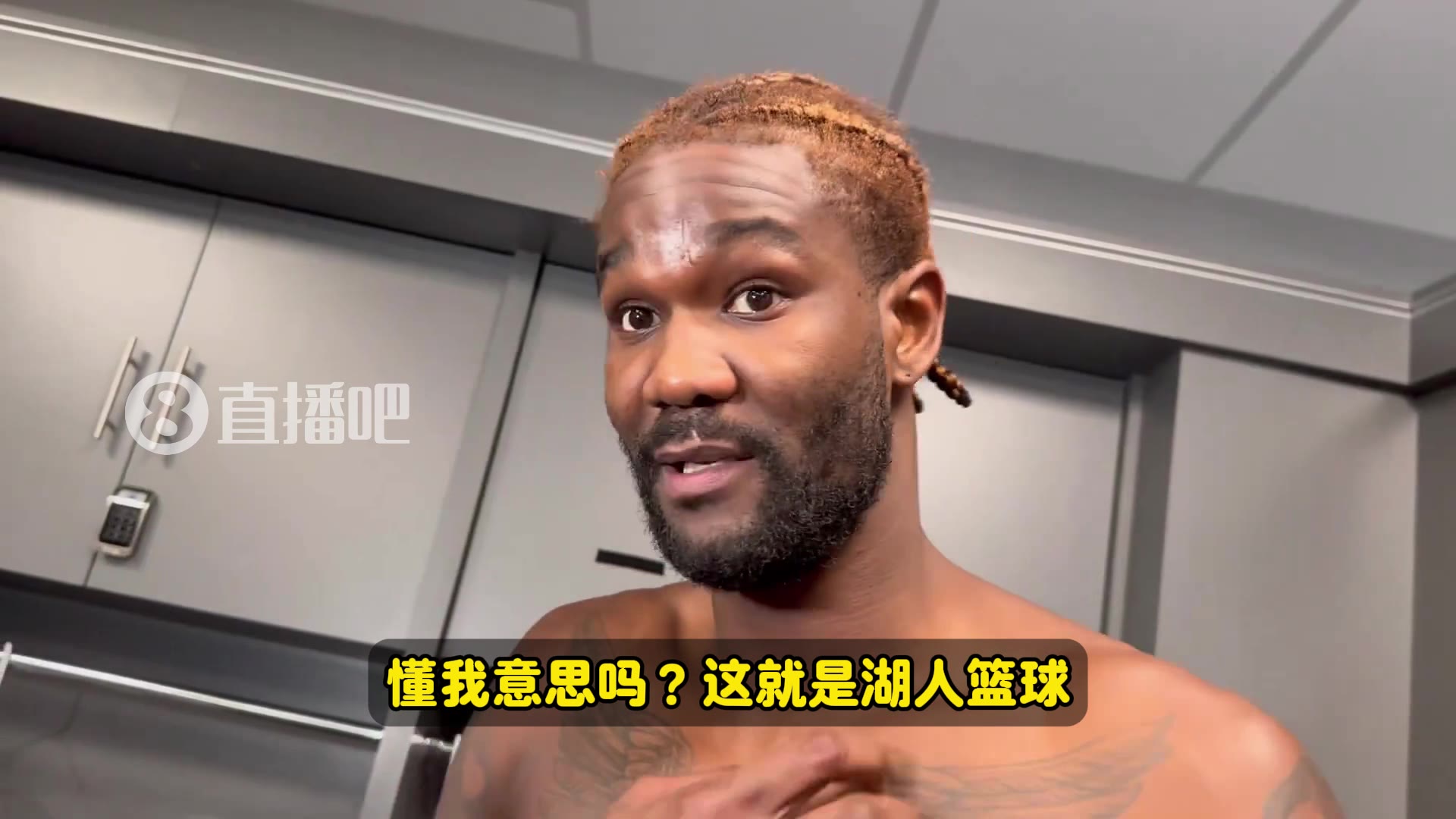 声音太可爱艾顿:懂我意思?这就是湖人篮球!听歌让大家专注