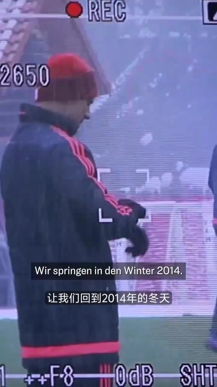 桃李满天下!基米希是怎么被发掘出来的?