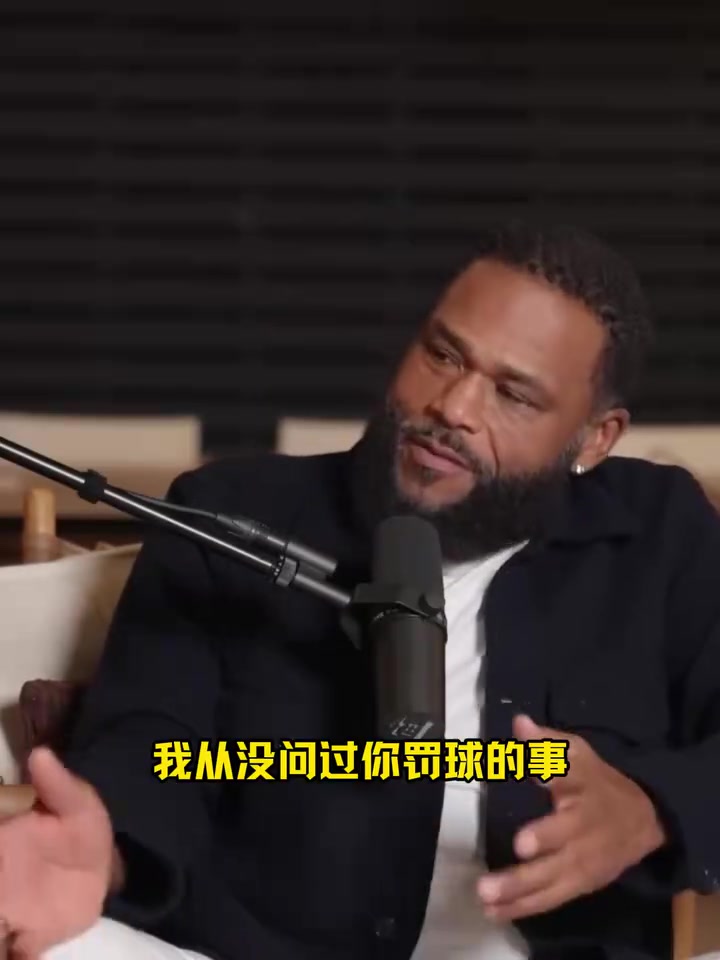 鲨鱼谈信仰！奥尼尔：我罚球差，是因为上帝要我保持谦卑！