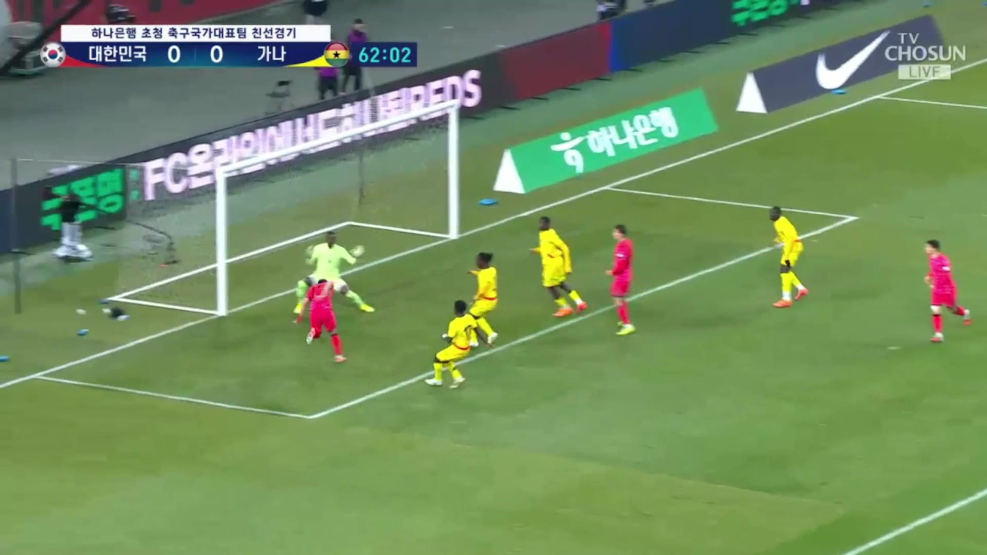 李泰锡头球打破僵局！韩国1-0加纳