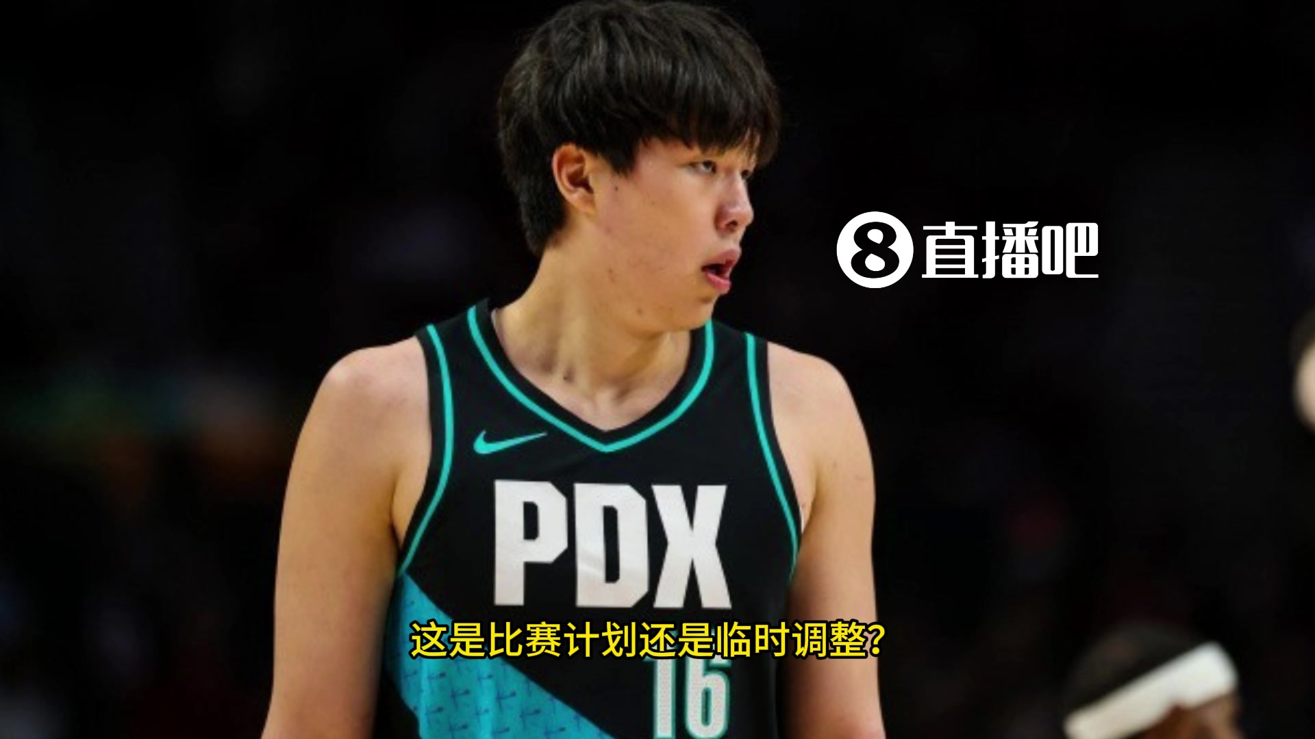 斯普利特赛后盛赞杨瀚森：他可以成为我们进攻端的轴心，只是防守还需要有所提升