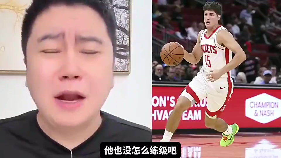 今天爆发了！大史此前：同样是探花，费城的探花那么强，谢泼德打的啥