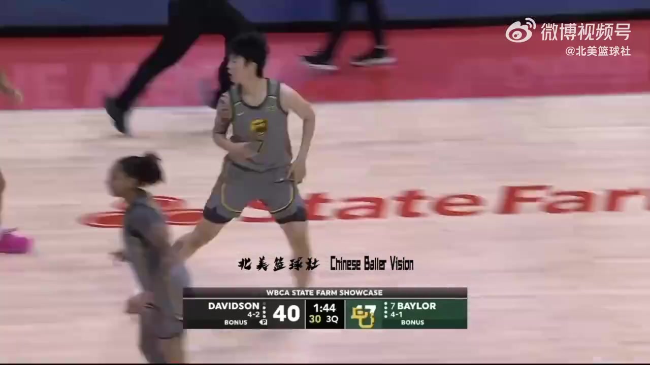 太燃了！旅美女将邓雨婷NCAA加时绝杀全场6中5得12分