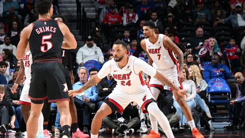 🏀热火斩76人4连胜！鲍威尔32分 韦尔20+16 庄神23板 乔治10中3