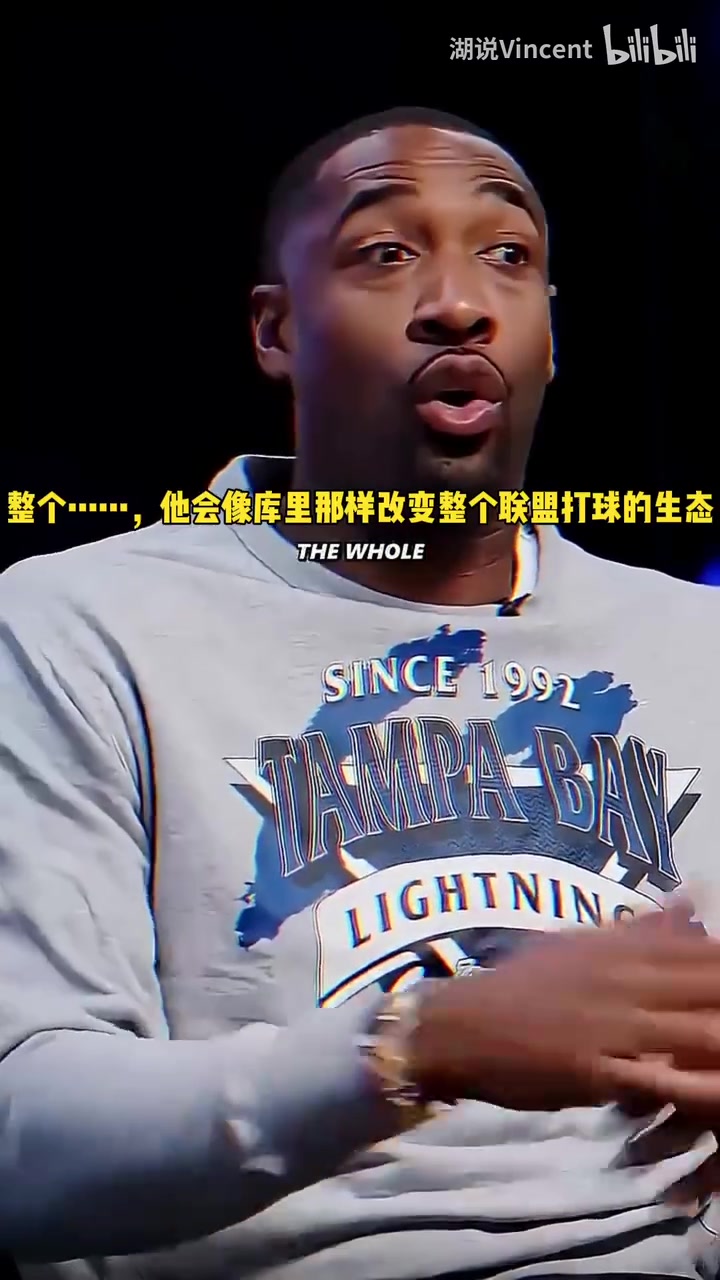 大将军:奥尼尔放到现在会像库里一样改变NBA,指望恩比德防他?