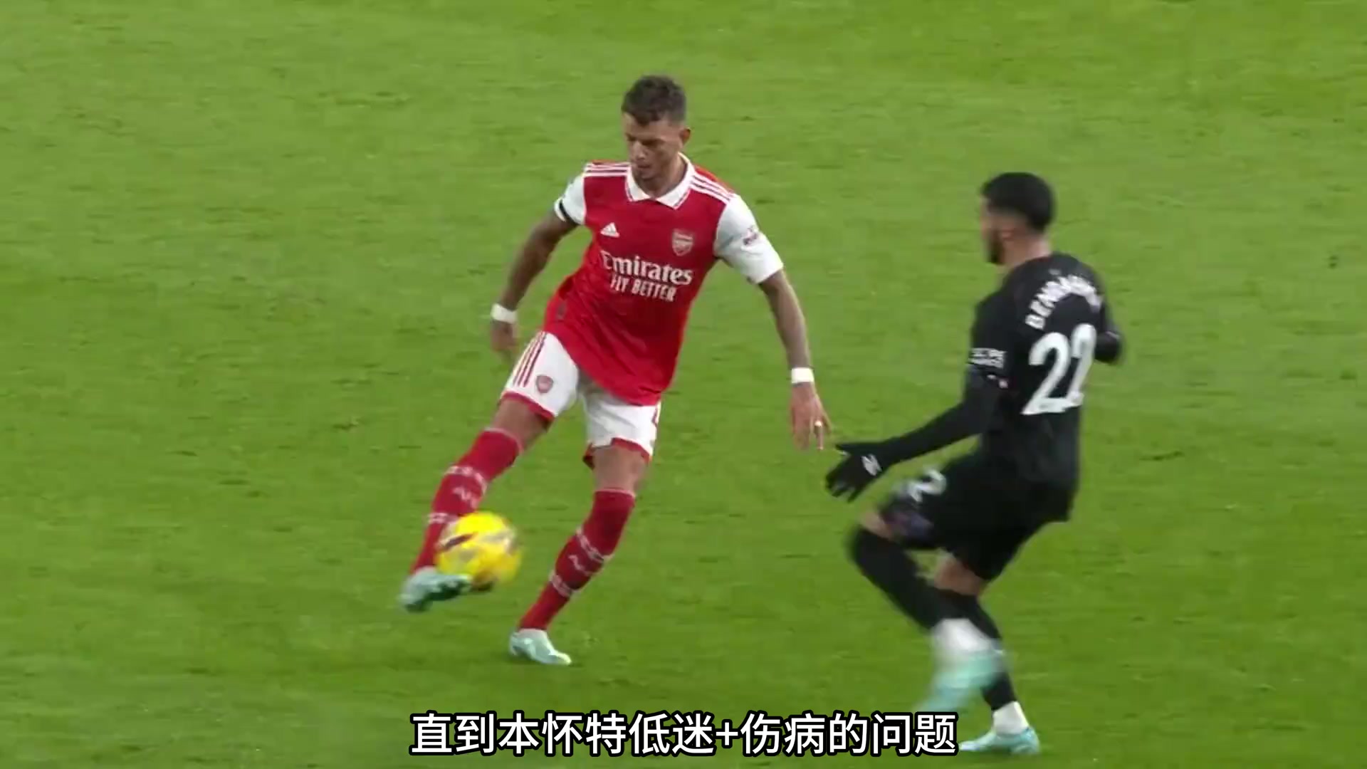 比赖斯更值的引援？枪迷：我们是怎么用4千万欧元就得到他的？