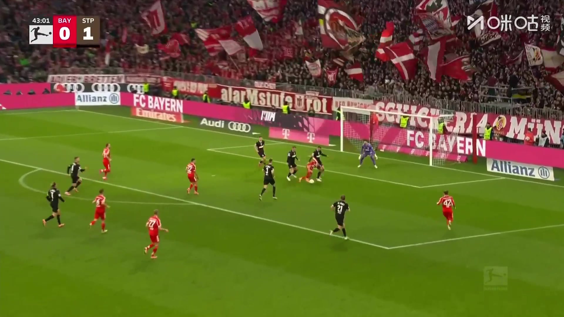 高级货️！迪亚斯倒地送助攻，格雷罗破门，拜仁1-1圣保利