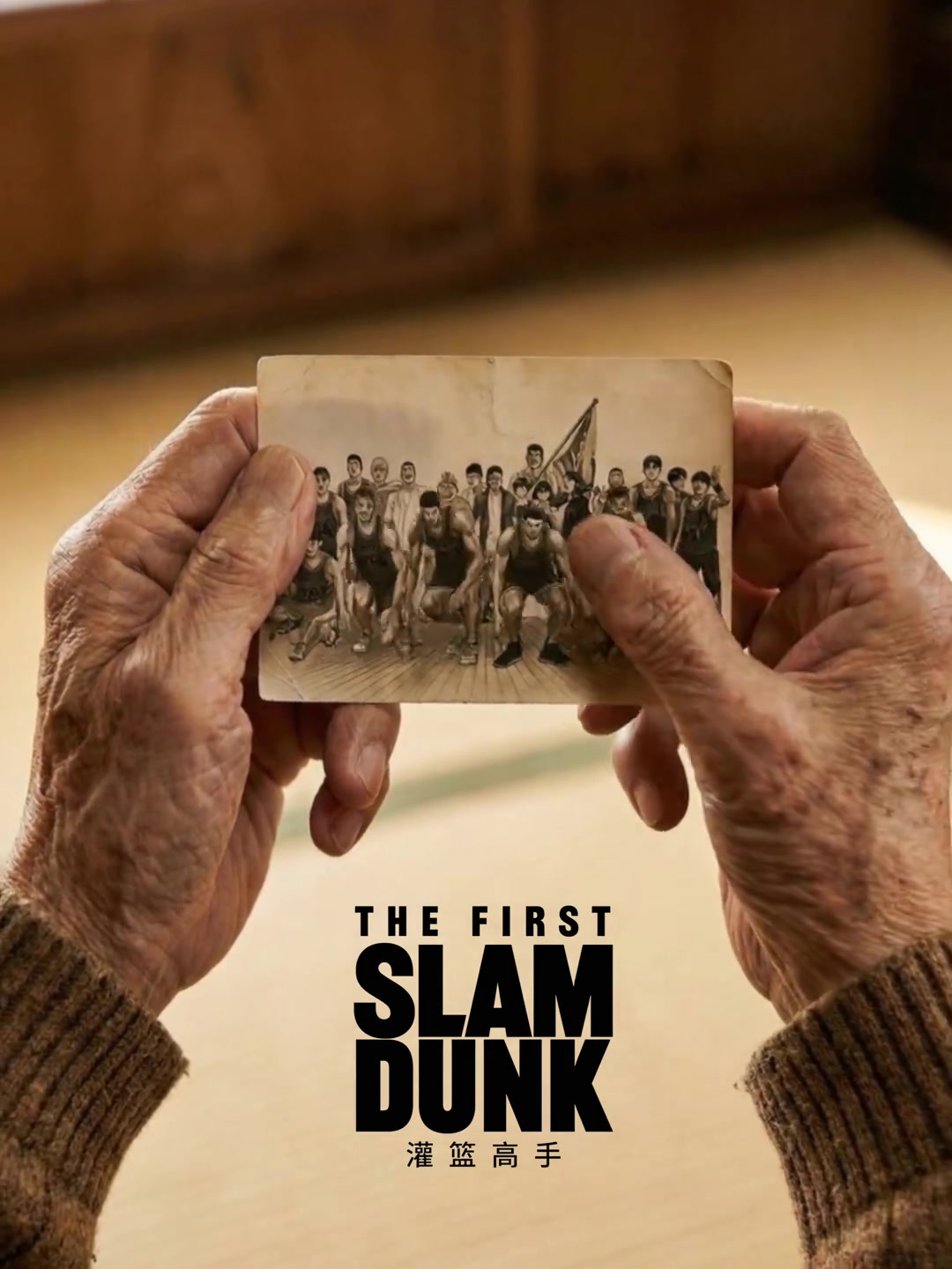 这又是谁的青春？