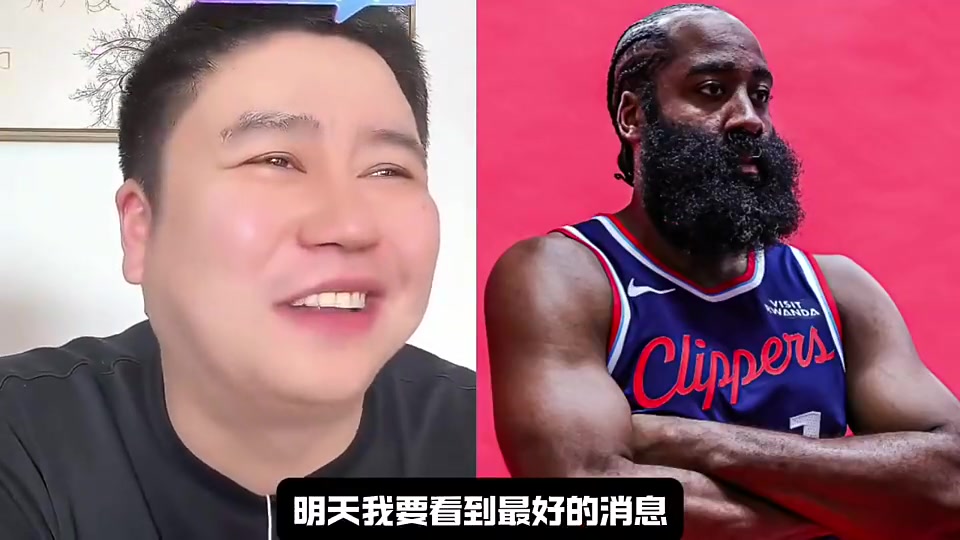 大史此前：我希望快船更衣室快点炸，希望登哥赶紧走