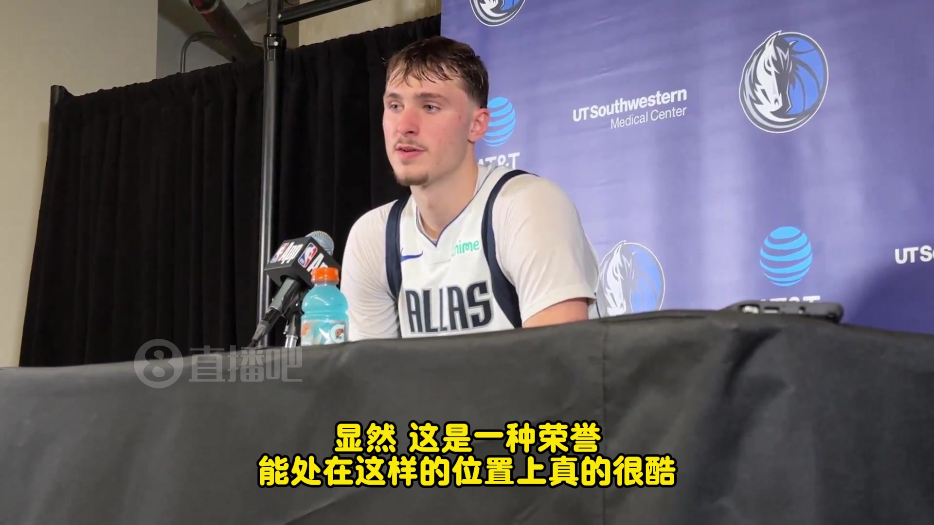 打快船轰下新高35分！弗拉格谦虚表示：很荣幸！队友教练帮了我