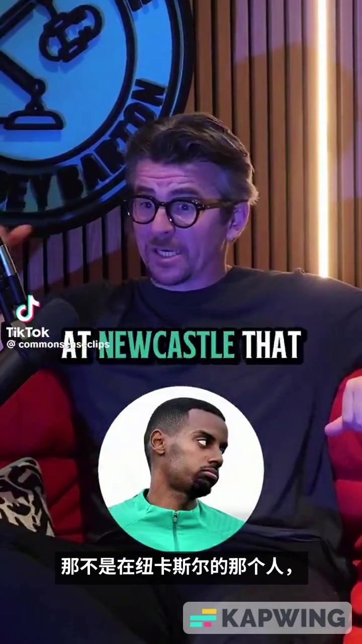 巴顿辱骂伊萨克：该死的索马里冒牌货！