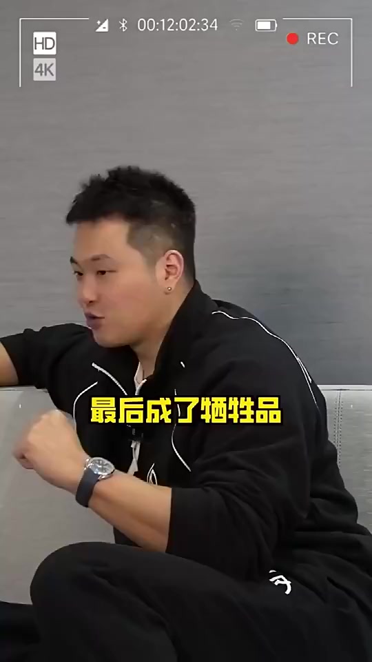 骇人听闻！前CBA球员董瀚麟：早餐7点让我喝酒&喝完练练完喝