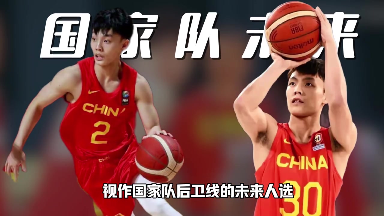 中国男篮惨败韩国 郭士强是否后悔没带在全运会证明自己的徐杰？