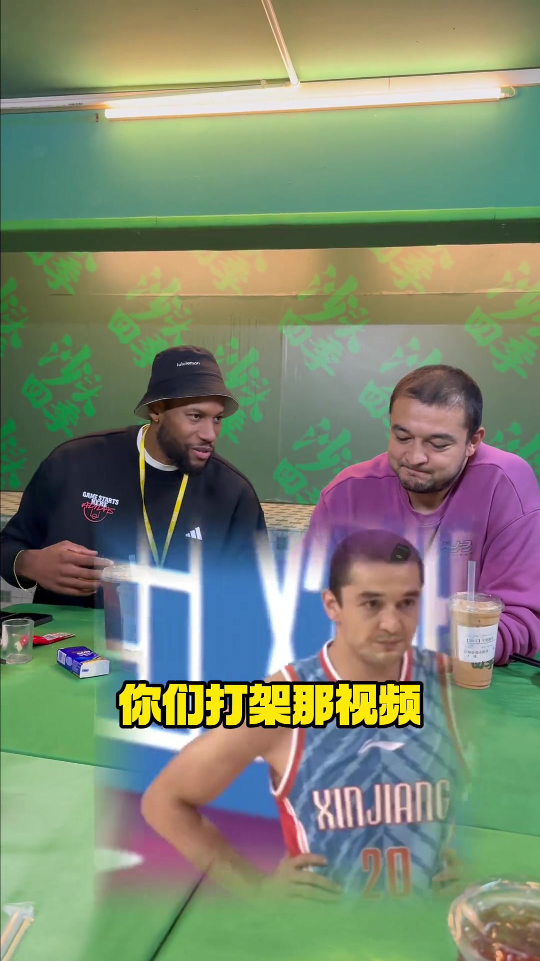 当年CBA因为防不住威姆斯才和他打架？西热：NO